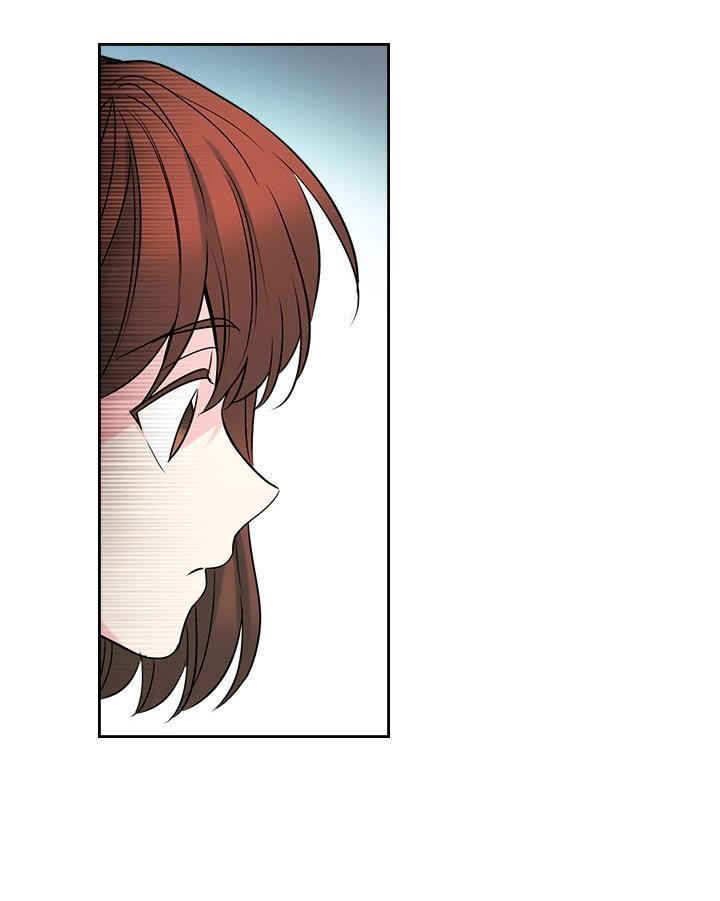 Inso’s Law Chapter 28 - Page 26 in English