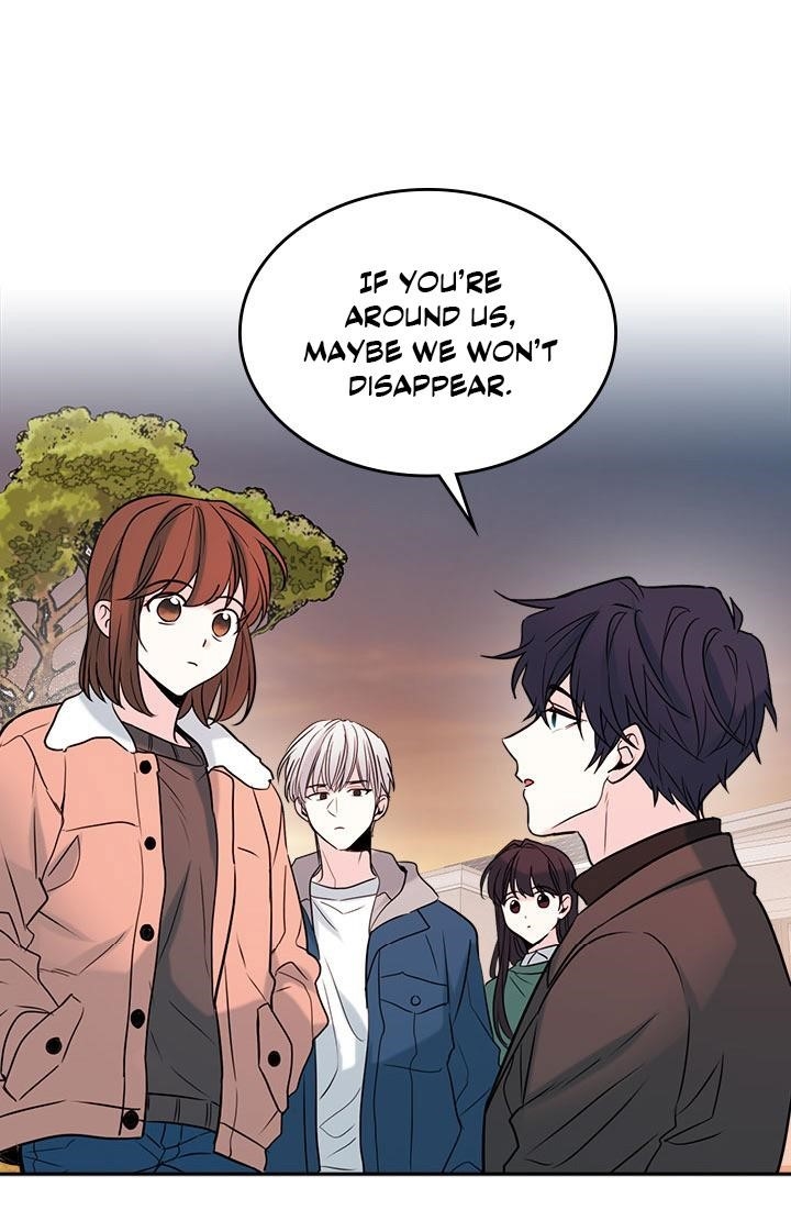 Inso’s Law Chapter 28 - Page 27 in English