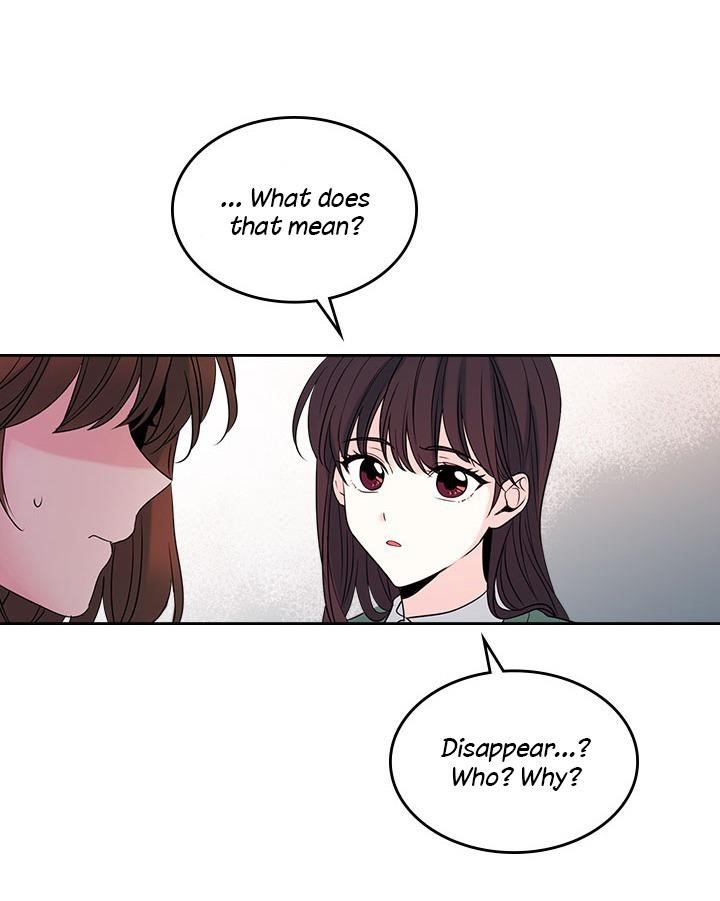Inso’s Law Chapter 28 - Page 29 in English