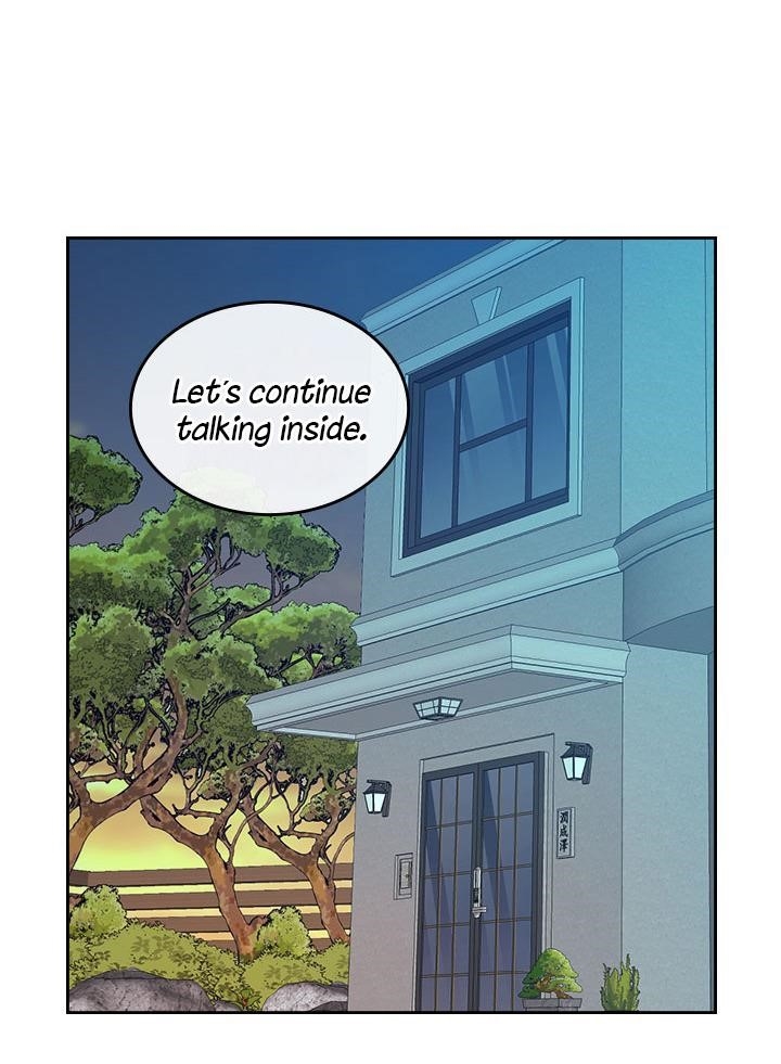 Inso’s Law Chapter 28 - Page 31 in English