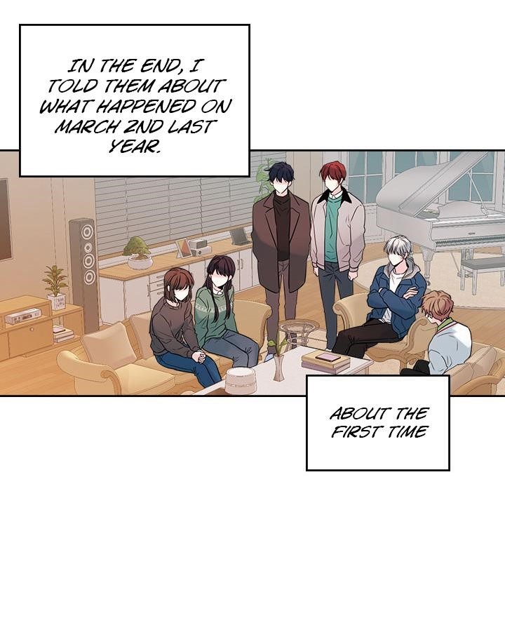Inso’s Law Chapter 28 - Page 33 in English