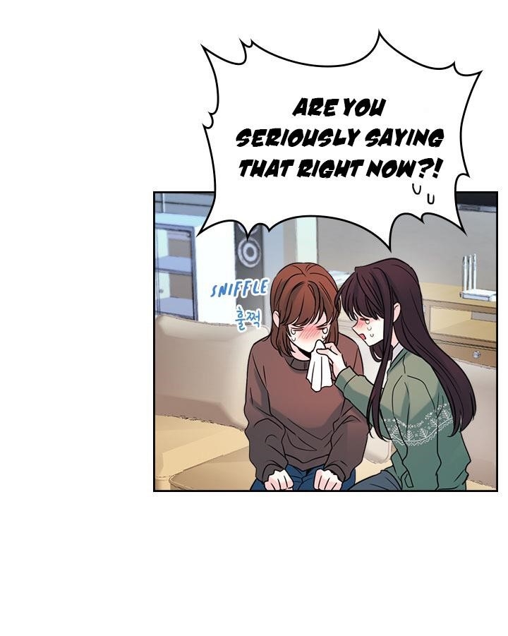 Inso’s Law Chapter 28 - Page 54 in English