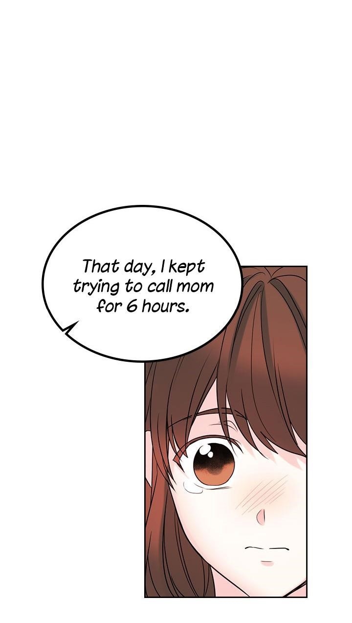 Inso’s Law Chapter 28 - Page 57 in English