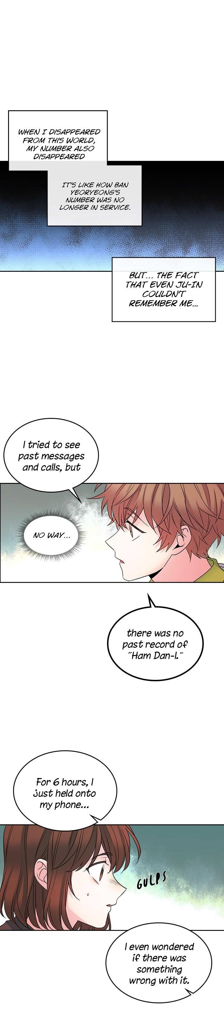 Inso’s Law Chapter 29 - Page 5 in English