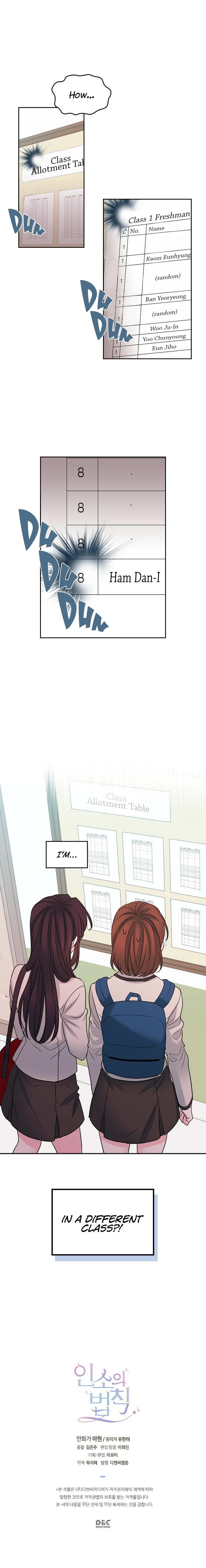 Inso’s Law Chapter 30 - Page 11 in English