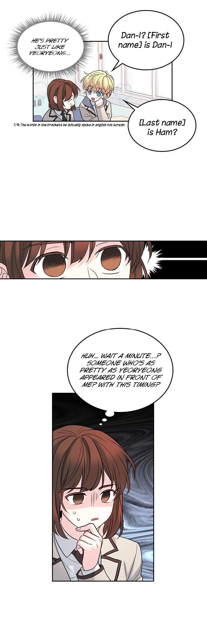 Inso’s Law Chapter 31 - Page 17 in English