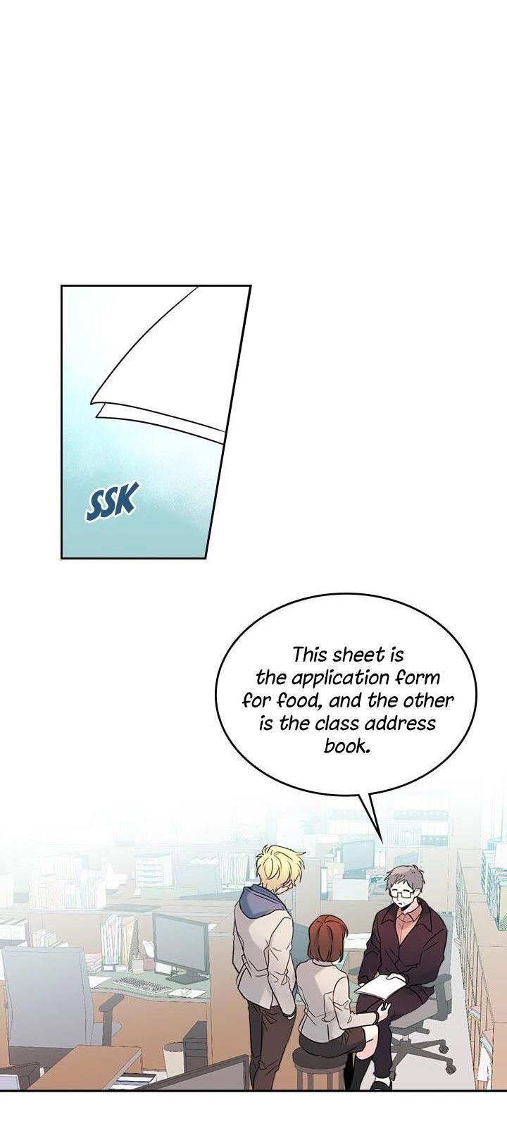 Inso’s Law Chapter 33 - Page 15 in English
