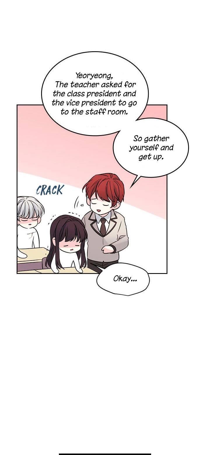Inso’s Law Chapter 33 - Page 5 in English