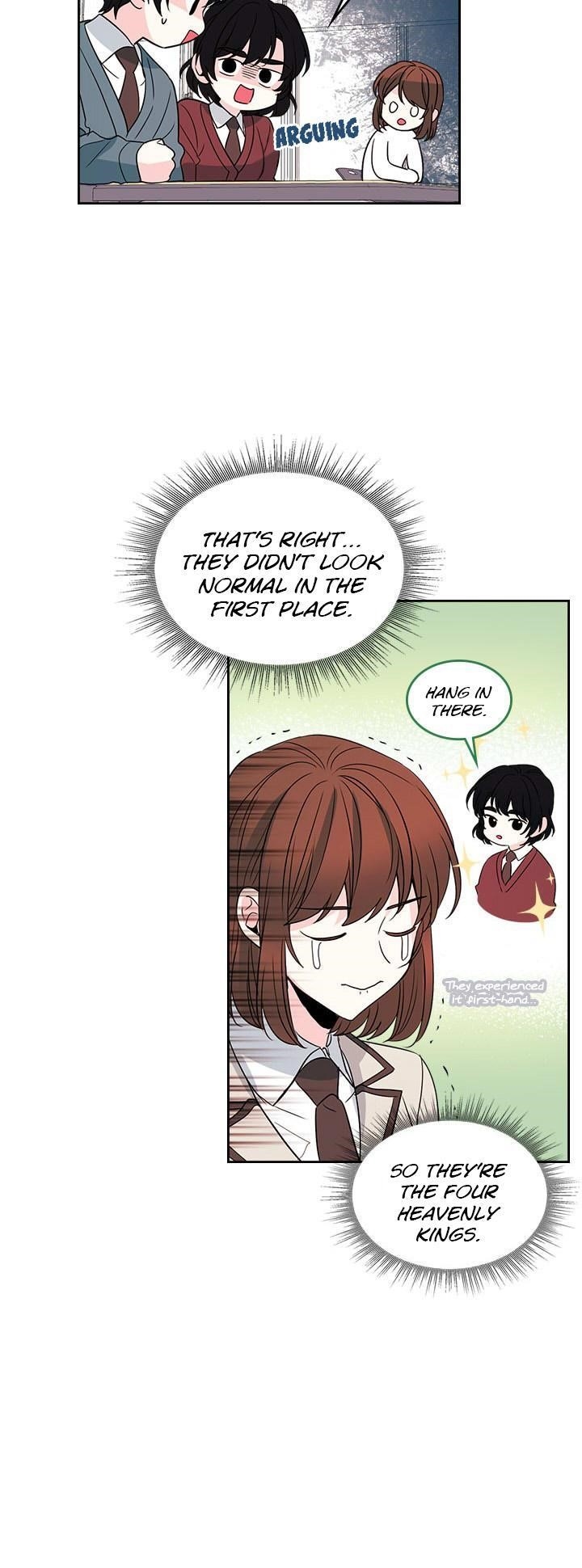Inso’s Law Chapter 36 - Page 16 in English