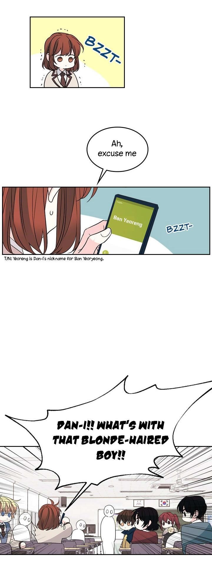 Inso’s Law Chapter 36 - Page 17 in English