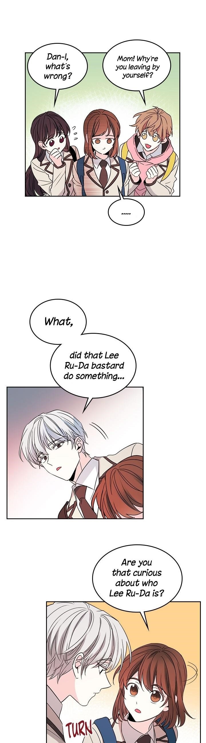 Inso’s Law Chapter 37 - Page 12 in English