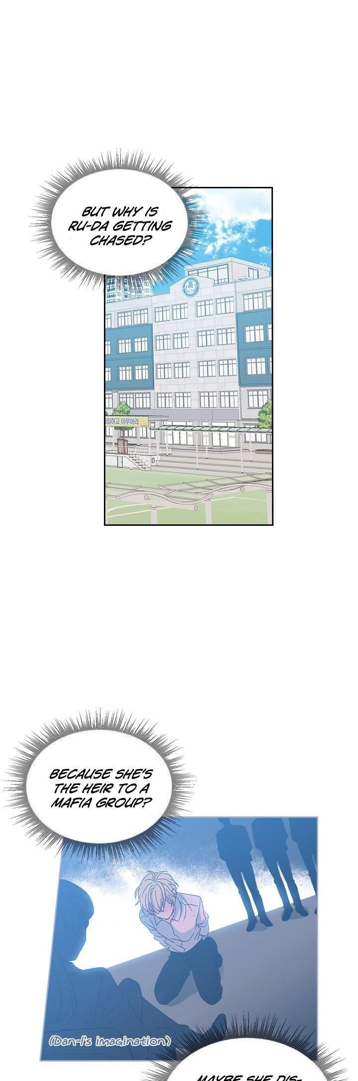 Inso’s Law Chapter 37 - Page 25 in English