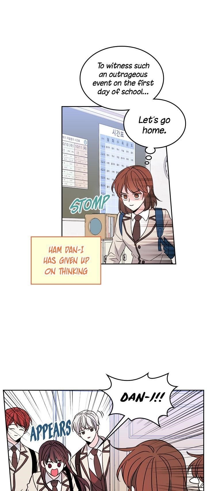 Inso’s Law Chapter 37 - Page 8 in English