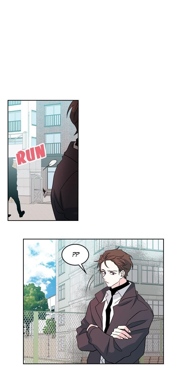 Inso’s Law Chapter 38 - Page 4 in English