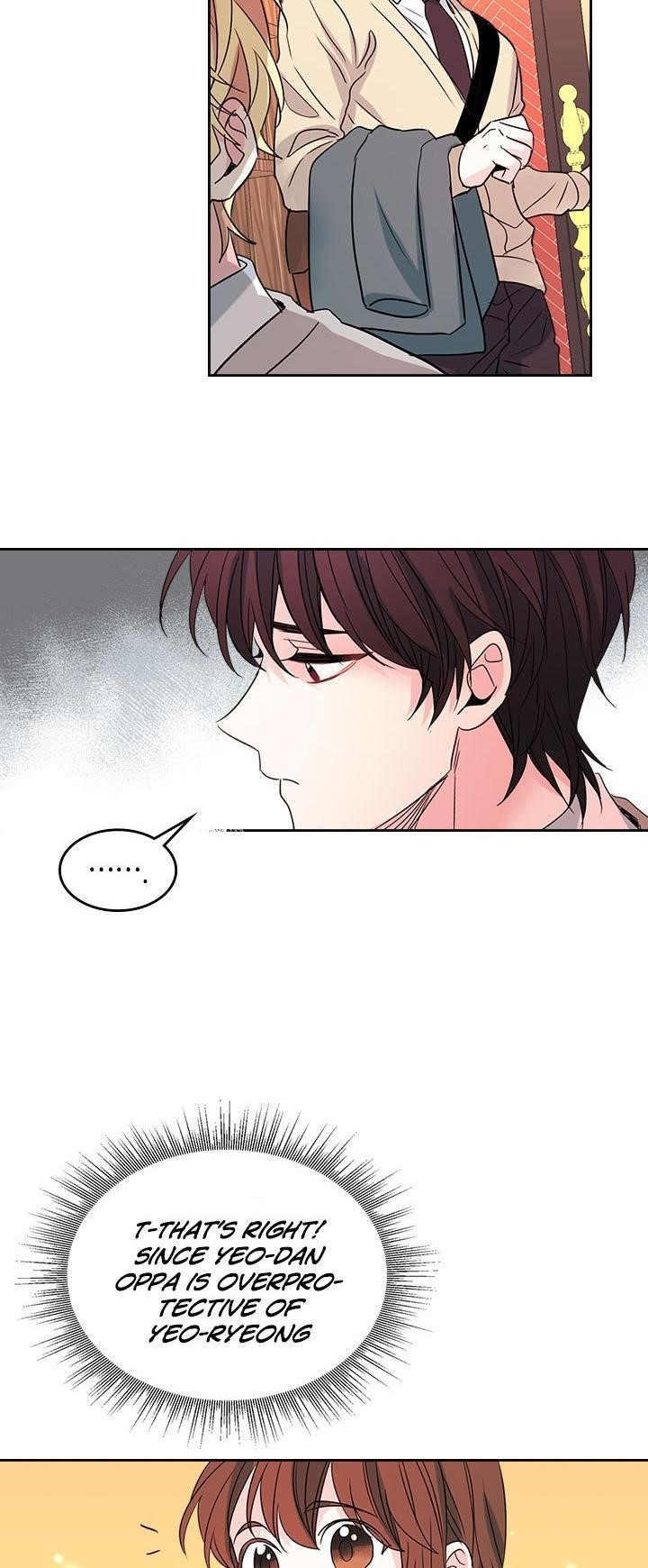 Inso’s Law Chapter 39 - Page 15 in English