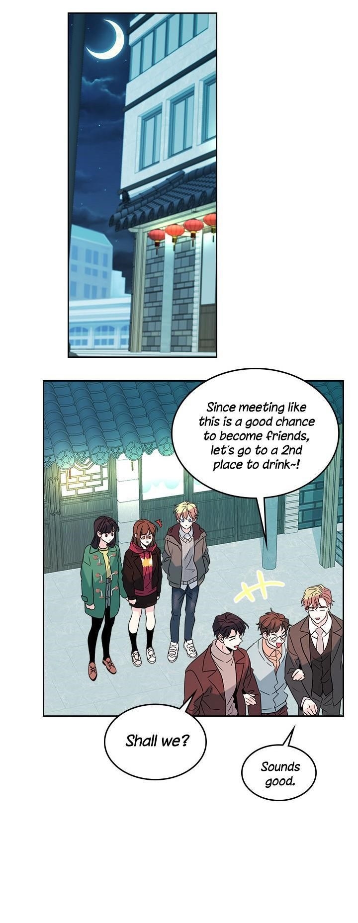 Inso’s Law Chapter 39 - Page 20 in English