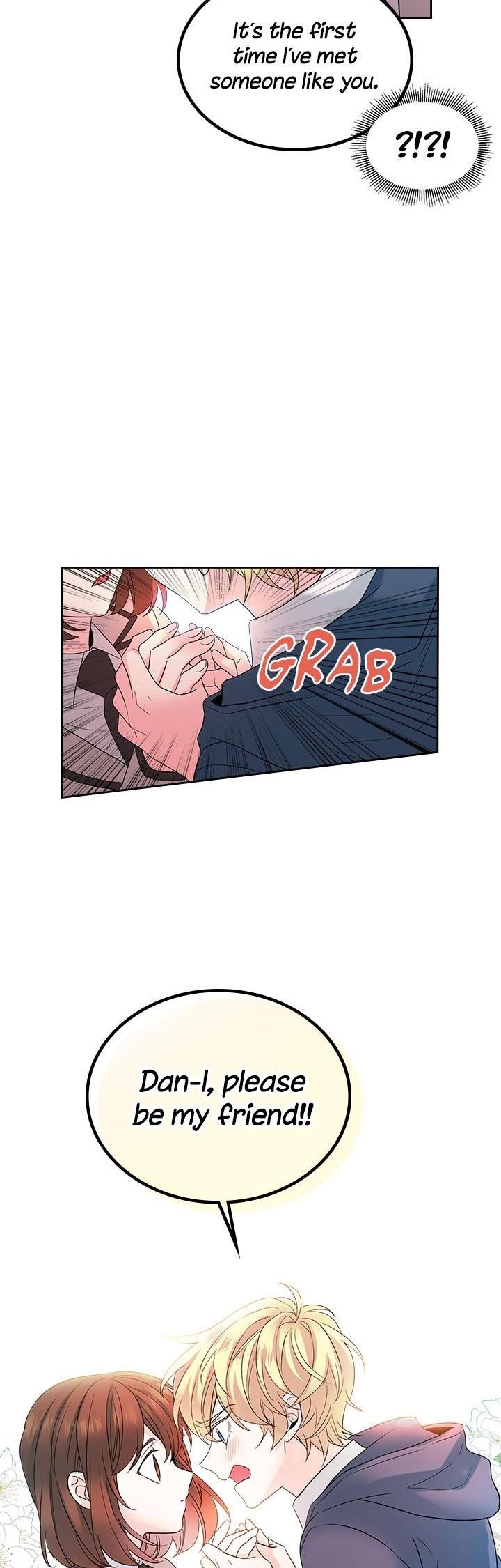 Inso’s Law Chapter 42 - Page 17 in English