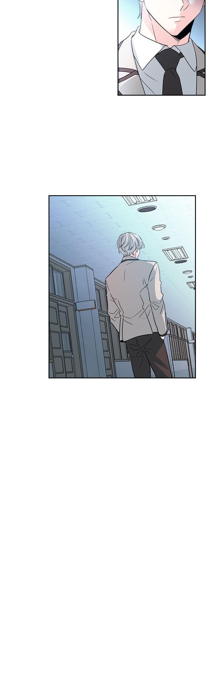 Inso’s Law Chapter 42 - Page 7 in English