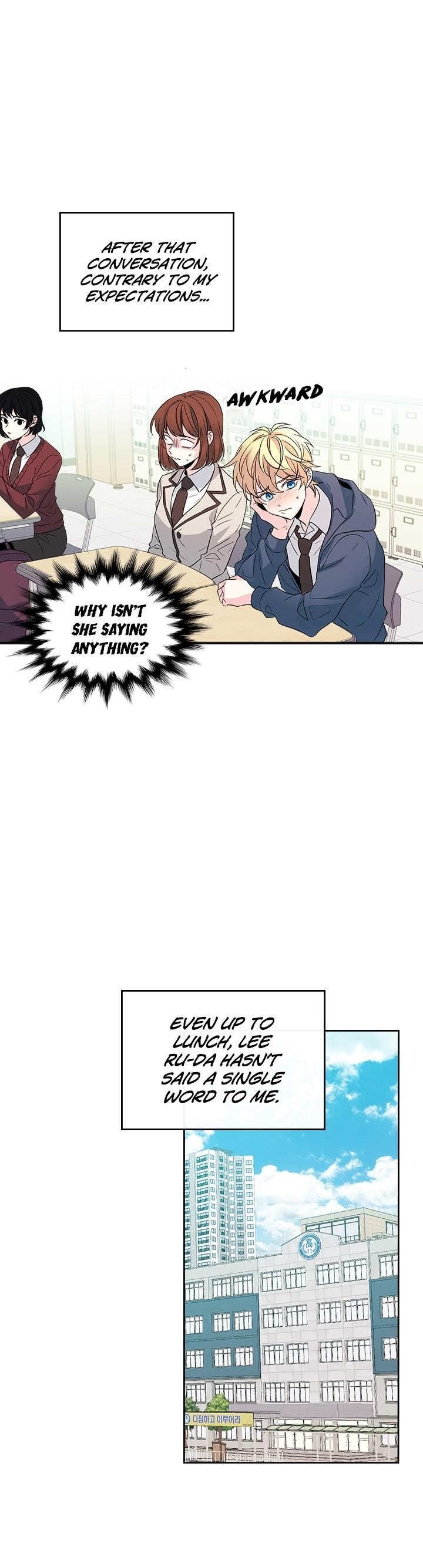 Inso’s Law Chapter 43 - Page 11 in English