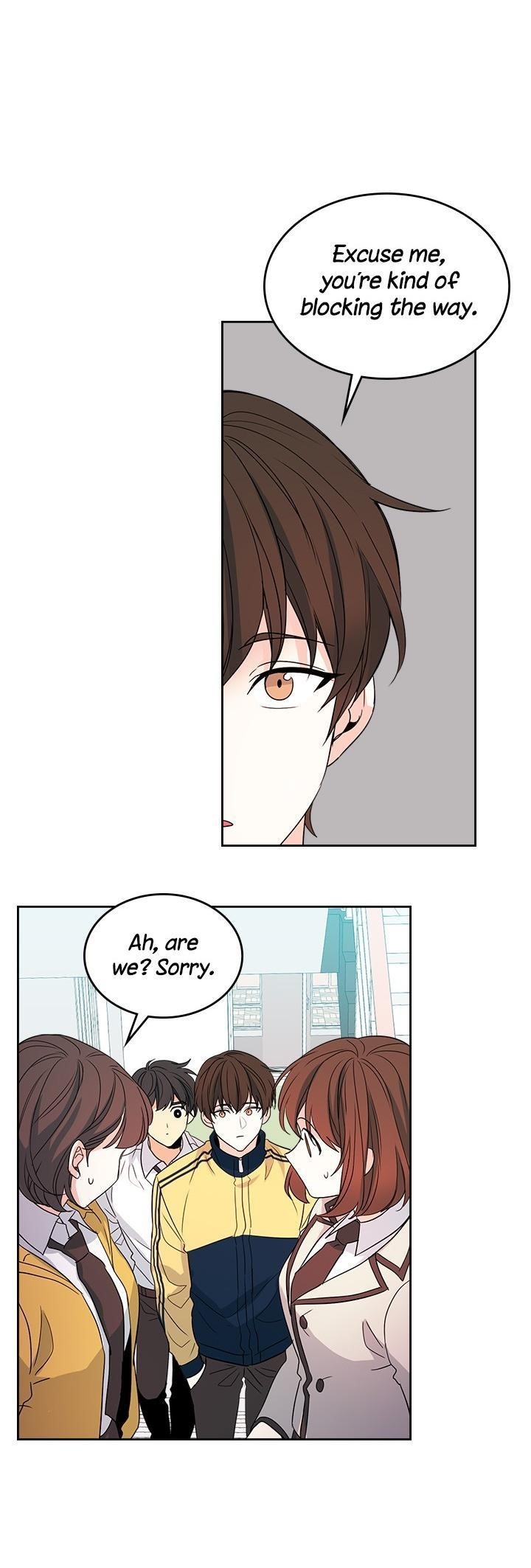 Inso’s Law Chapter 43 - Page 16 in English