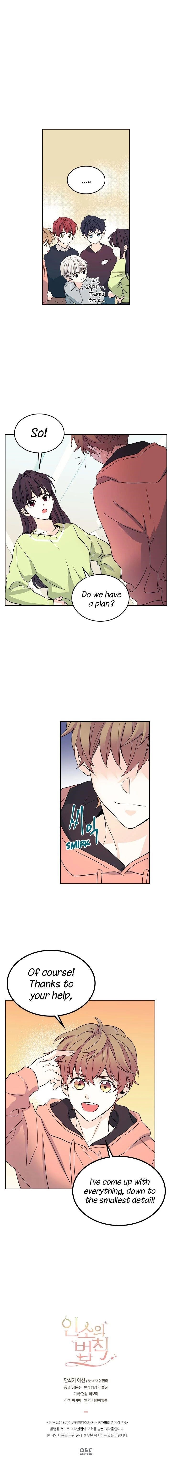 Inso’s Law Chapter 51 - Page 12 in English