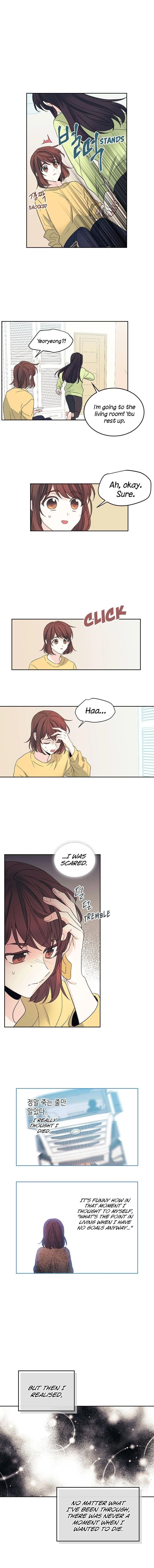 Inso’s Law Chapter 51 - Page 7 in English