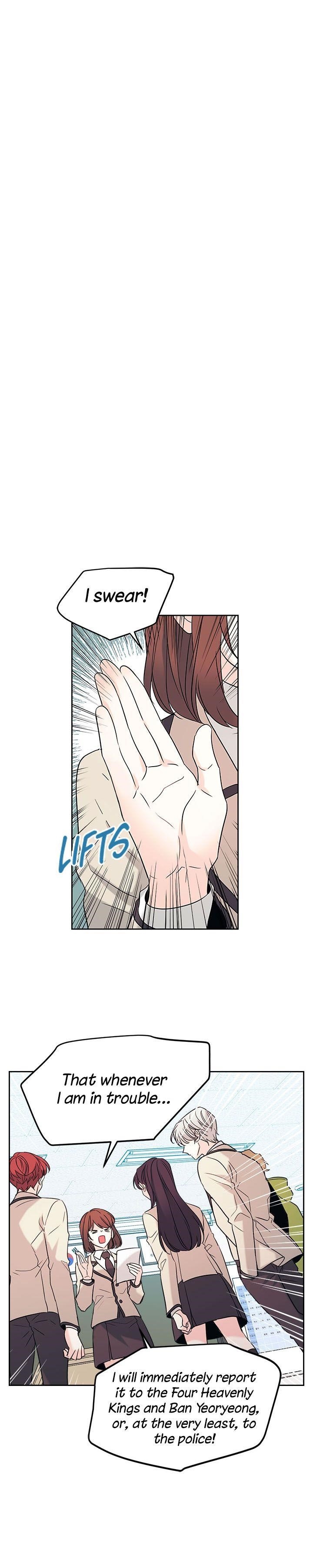 Inso’s Law Chapter 59 - Page 4 in English