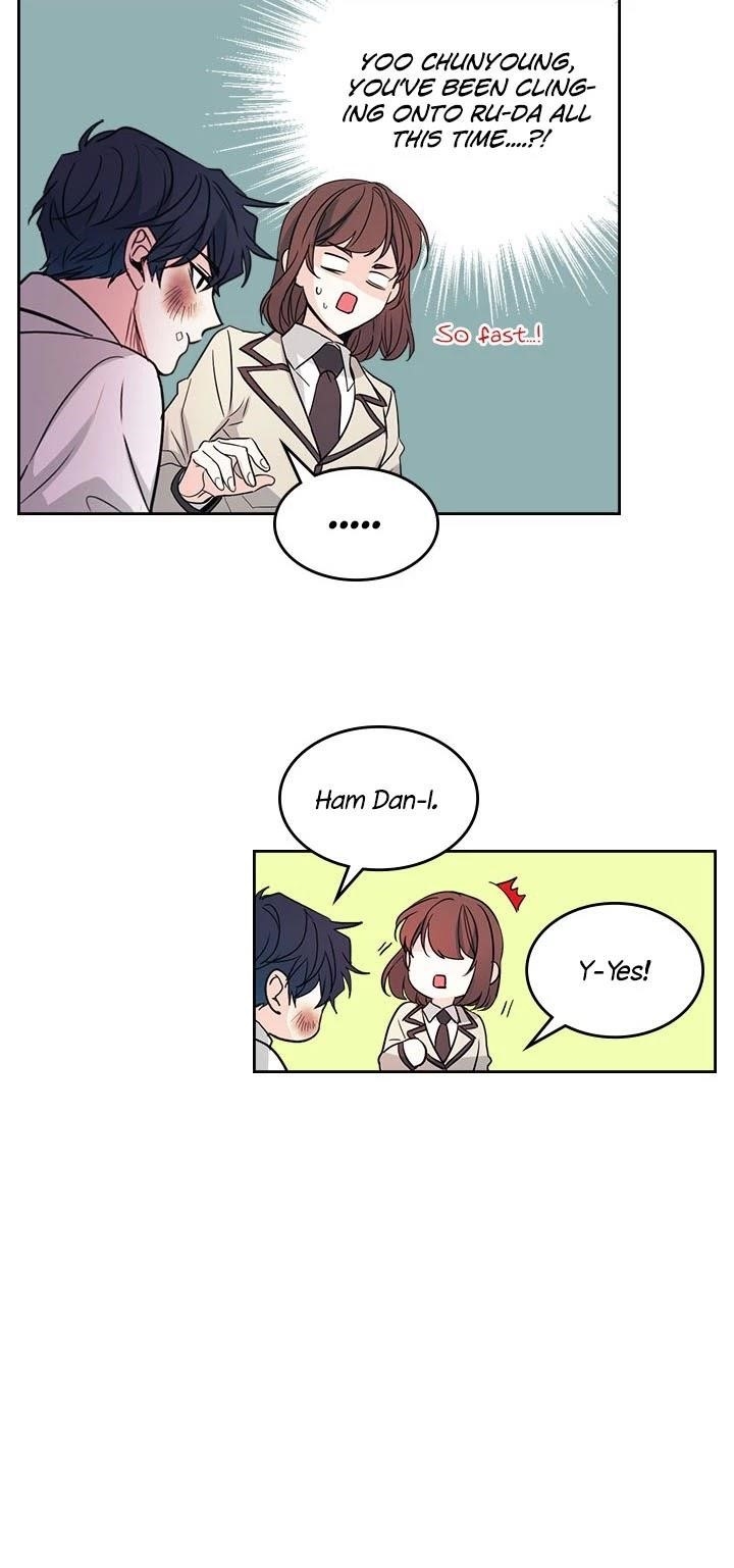 Inso’s Law Chapter 62 - Page 12 in English