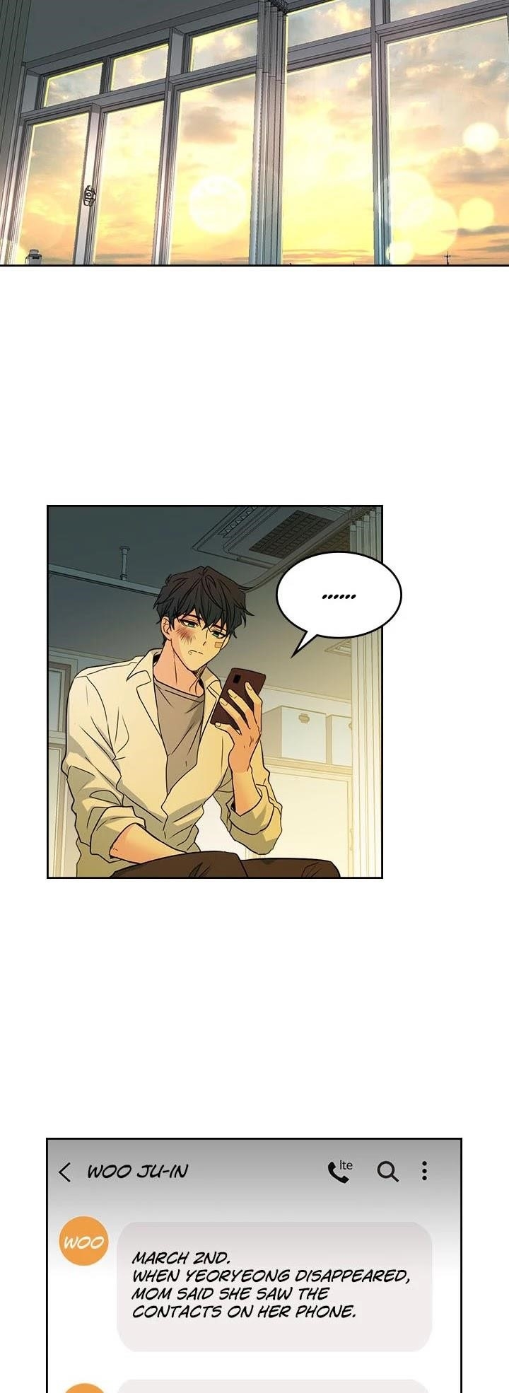 Inso’s Law Chapter 62 - Page 23 in English