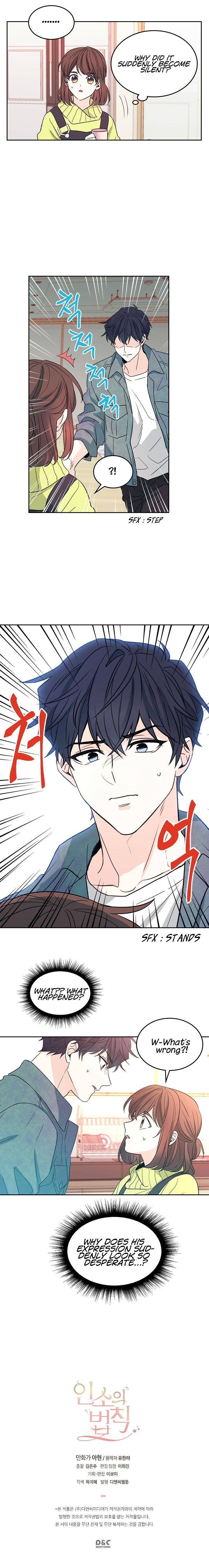 Inso’s Law Chapter 66 - Page 11 in English