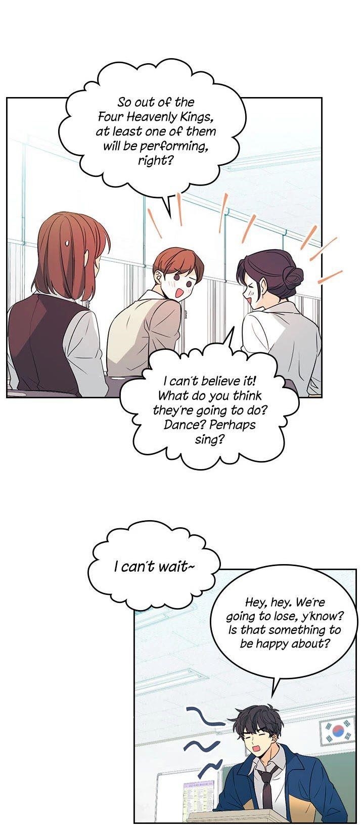 Inso’s Law Chapter 69 - Page 12 in English