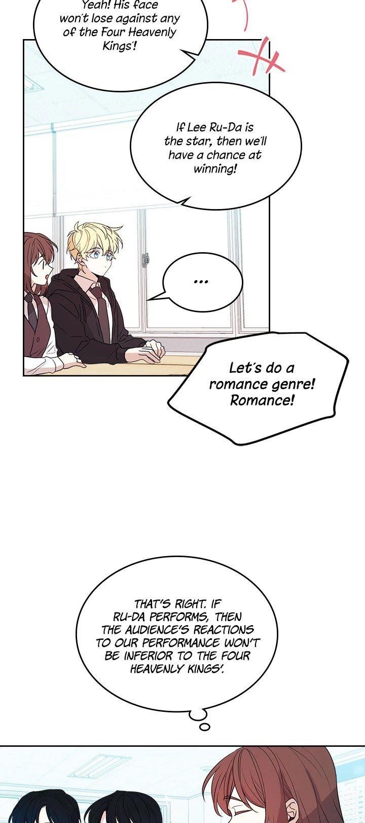 Inso’s Law Chapter 69 - Page 17 in English