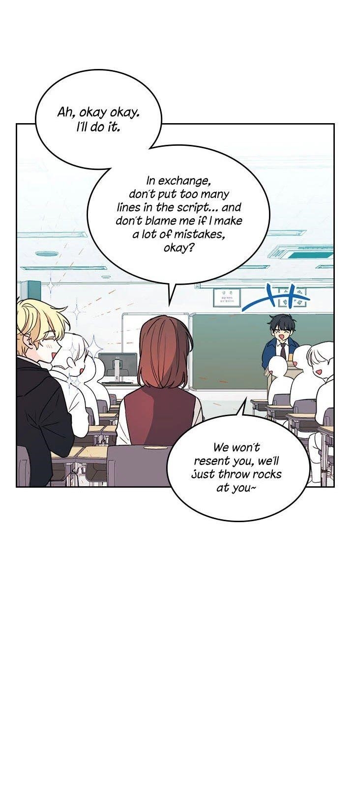 Inso’s Law Chapter 69 - Page 23 in English