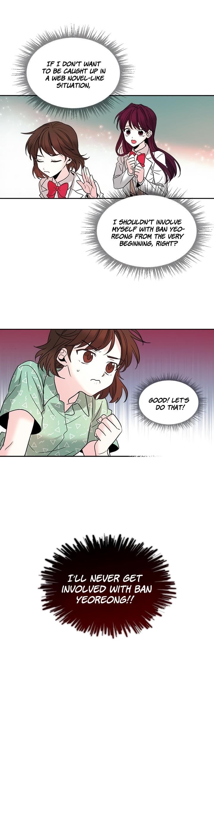 Inso’s Law Chapter 7 - Page 8 in English