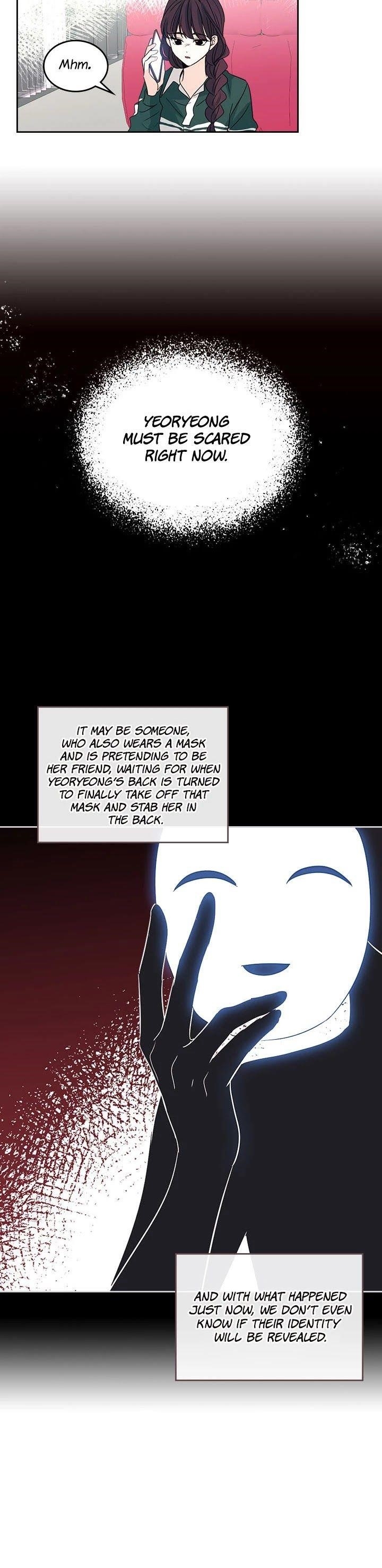 Inso’s Law Chapter 73 - Page 17 in English
