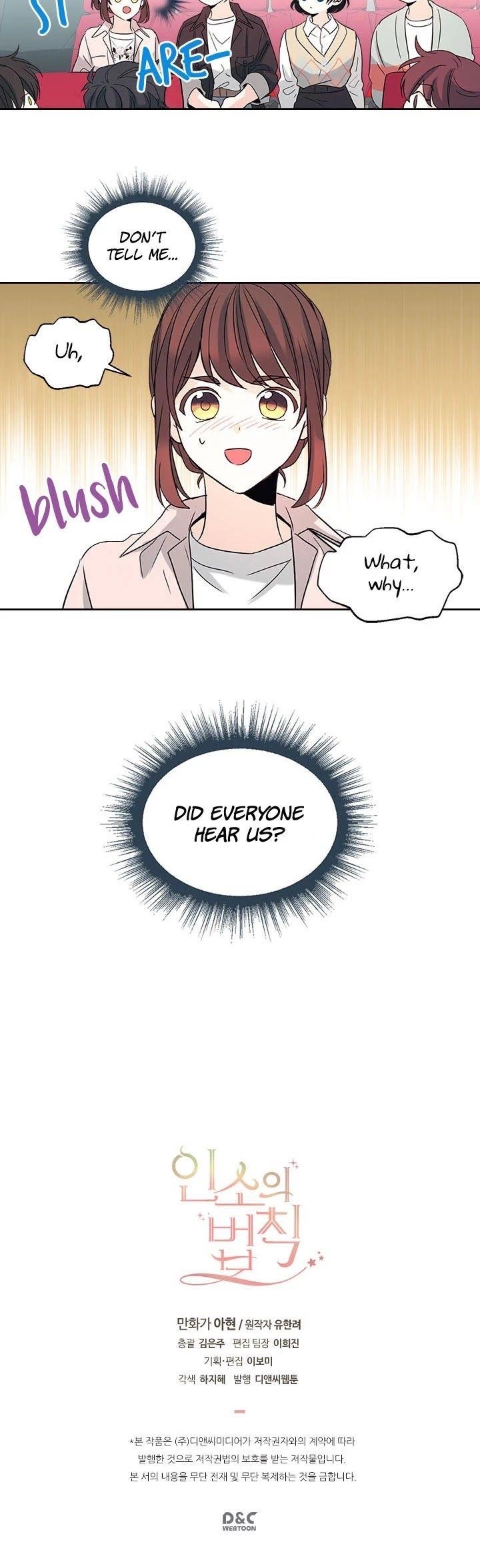 Inso’s Law Chapter 73 - Page 26 in English