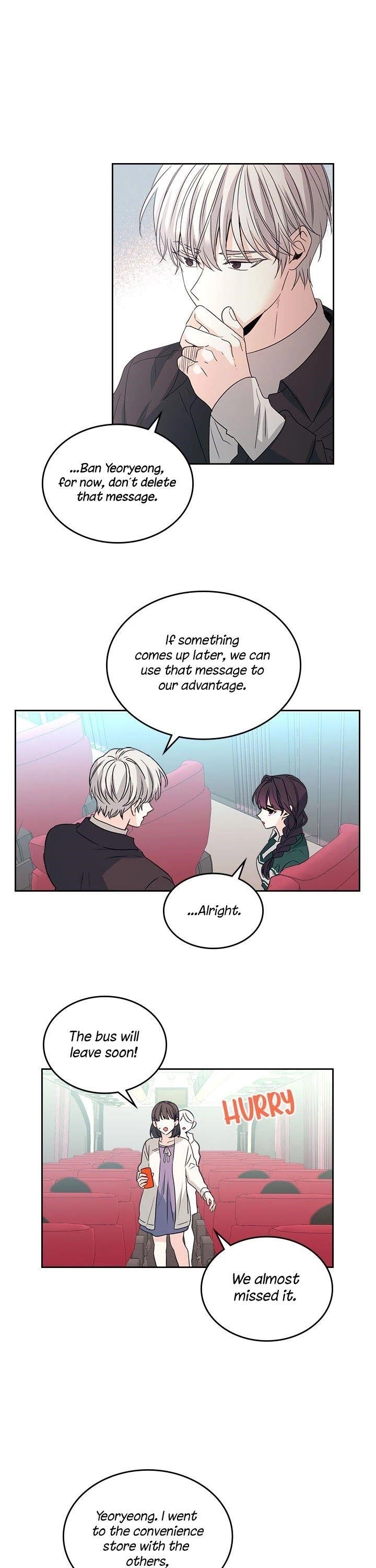 Inso’s Law Chapter 73 - Page 8 in English