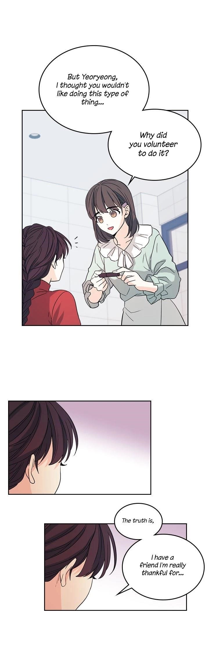 Inso’s Law Chapter 78 - Page 10 in English