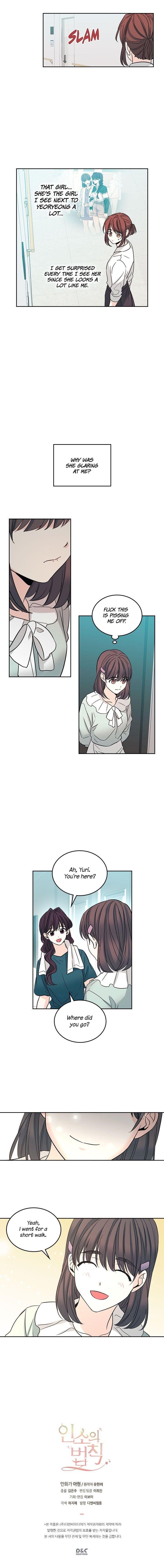 Inso’s Law Chapter 81 - Page 10 in English