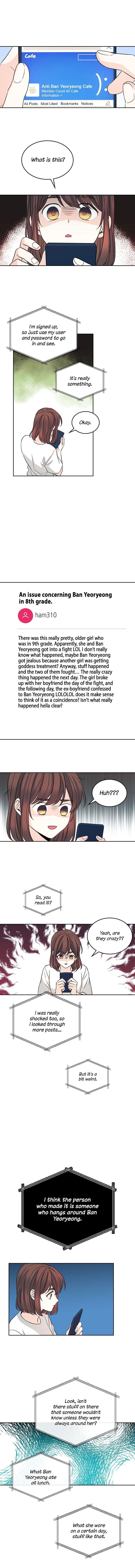 Inso’s Law Chapter 82 - Page 6 in English