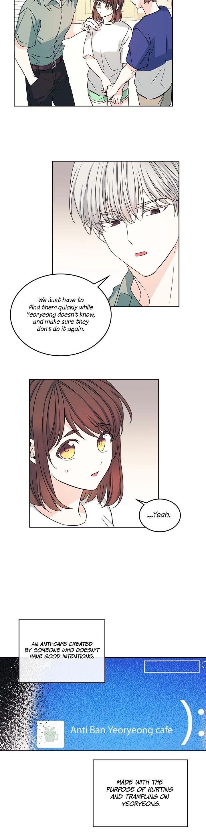 Inso’s Law Chapter 83 - Page 5 in English