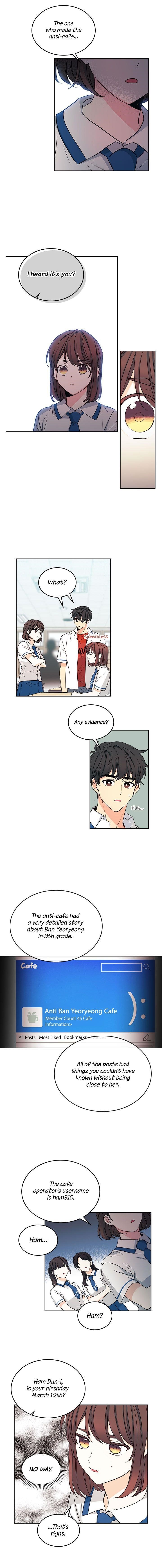 Inso’s Law Chapter 85 - Page 4 in English
