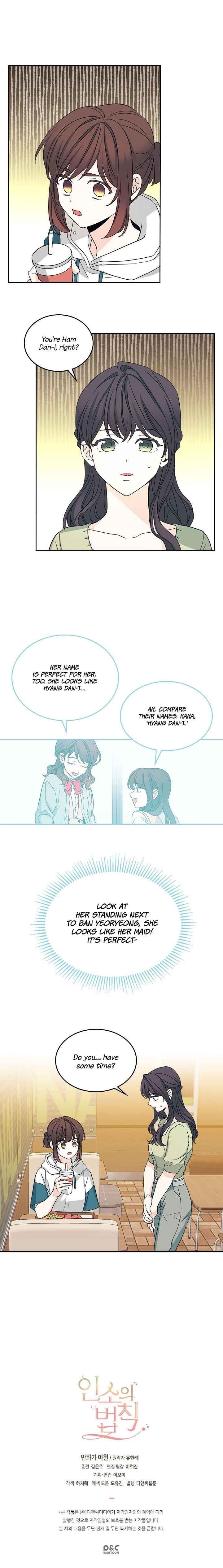 Inso’s Law Chapter 88 - Page 10 in English