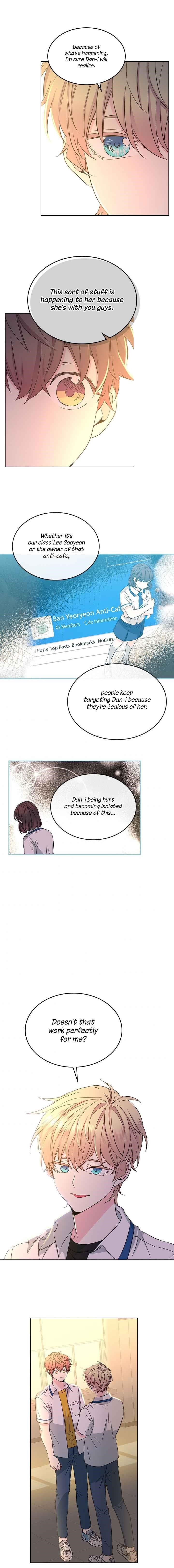 Inso’s Law Chapter 88 - Page 4 in English