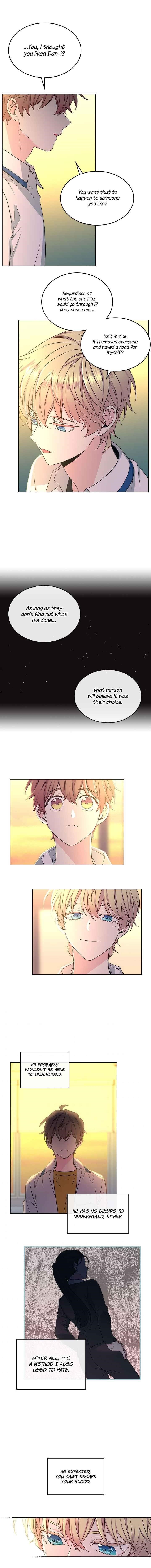 Inso’s Law Chapter 88 - Page 5 in English
