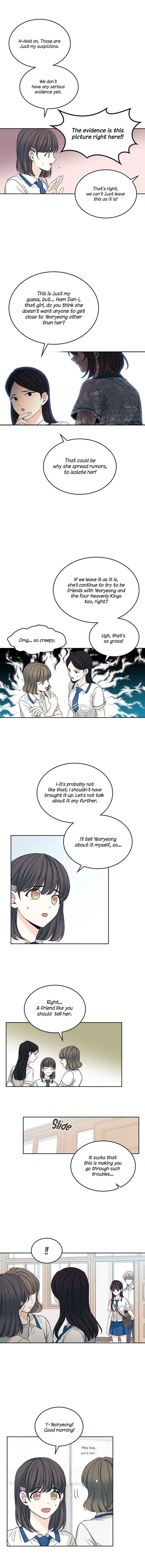 Inso’s Law Chapter 90 - Page 3 in English