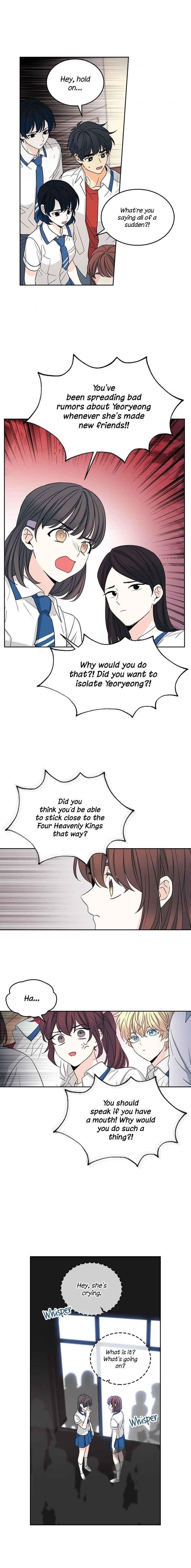 Inso’s Law Chapter 90 - Page 7 in English