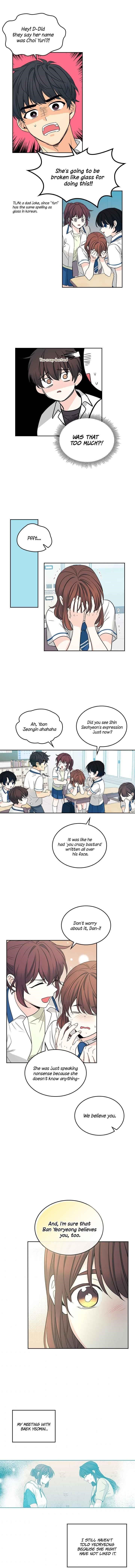Inso’s Law Chapter 91 - Page 7 in English