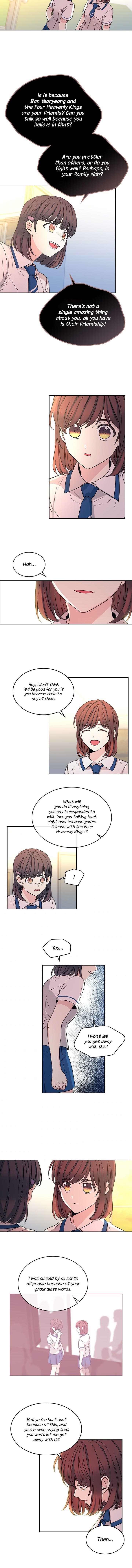 Inso’s Law Chapter 95 - Page 8 in English