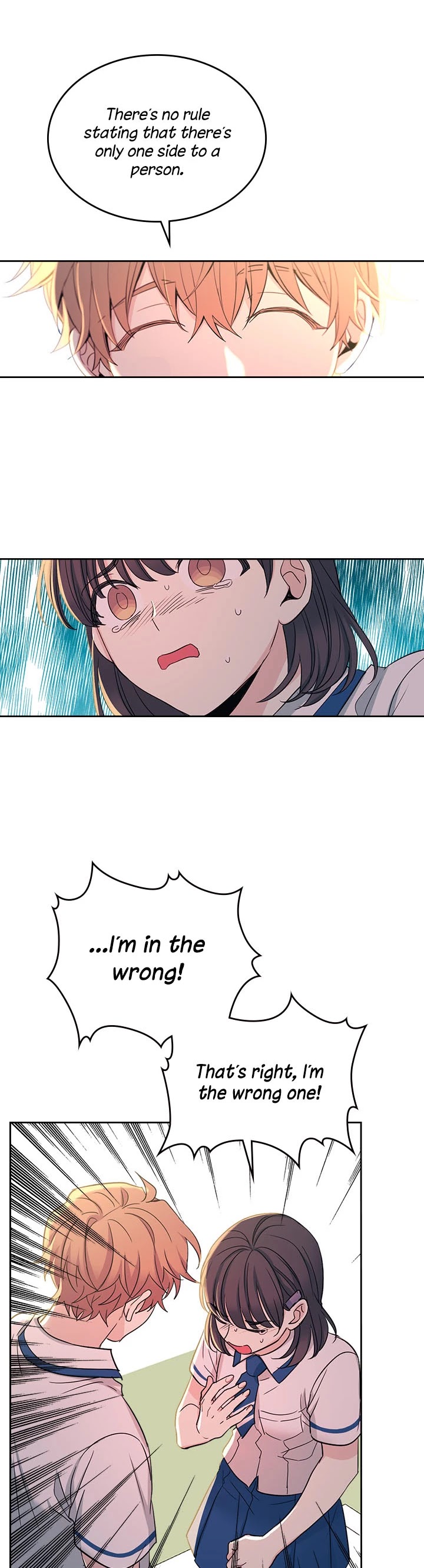 Inso’s Law Chapter 96 - Page 26 in English